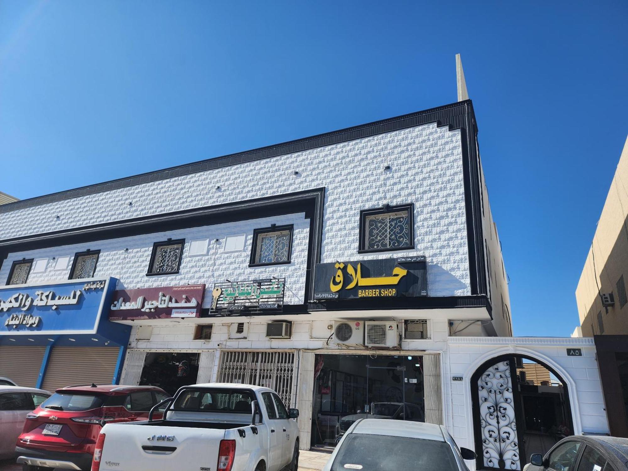 Modern & Peaceful - Prime Spot - Al Aqiq Apartment Riyadh