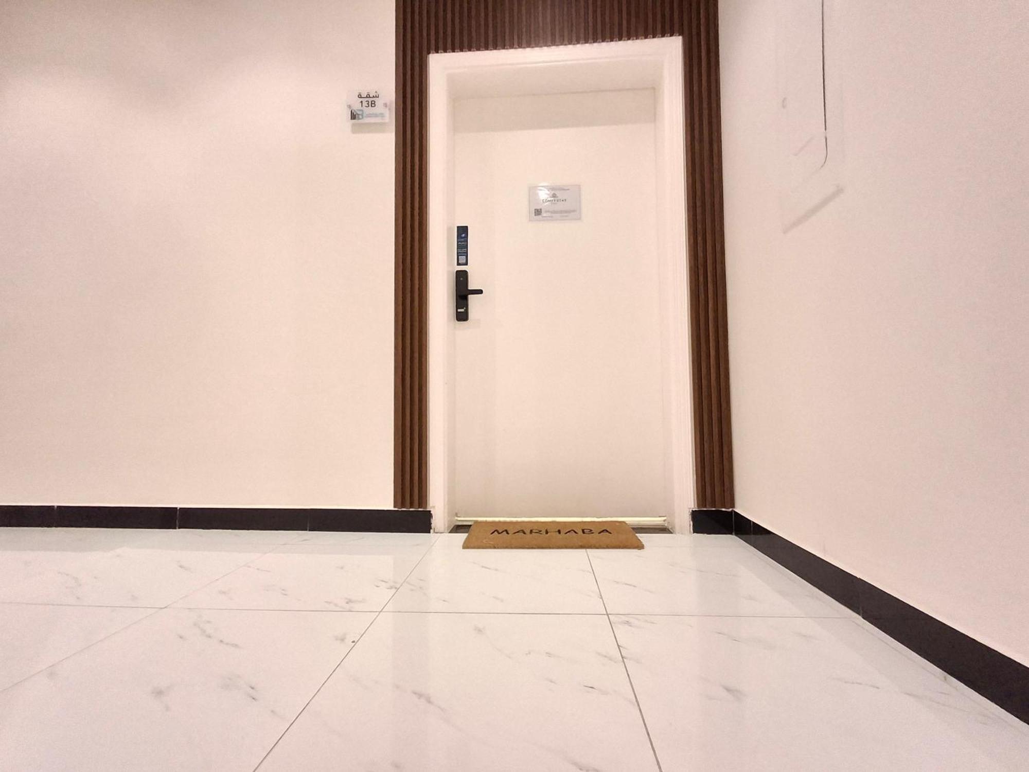 Modern & Peaceful - Prime Spot - Al Aqiq * Riyadh